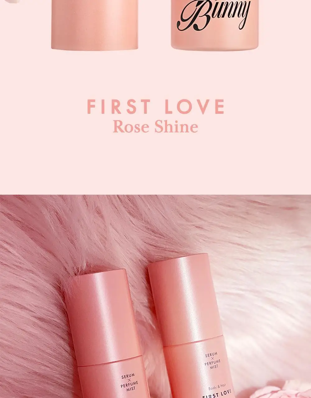 [일본 1위] 벨벳바니 스킨퍼퓸 80ml 퍼스트러브 상세페이지 10